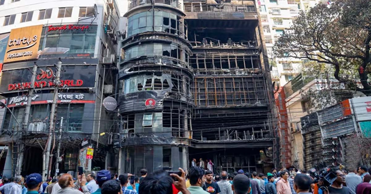 তদন্তে জানা গেলো বেইলি রোডের আগুনের সূত্রপাত