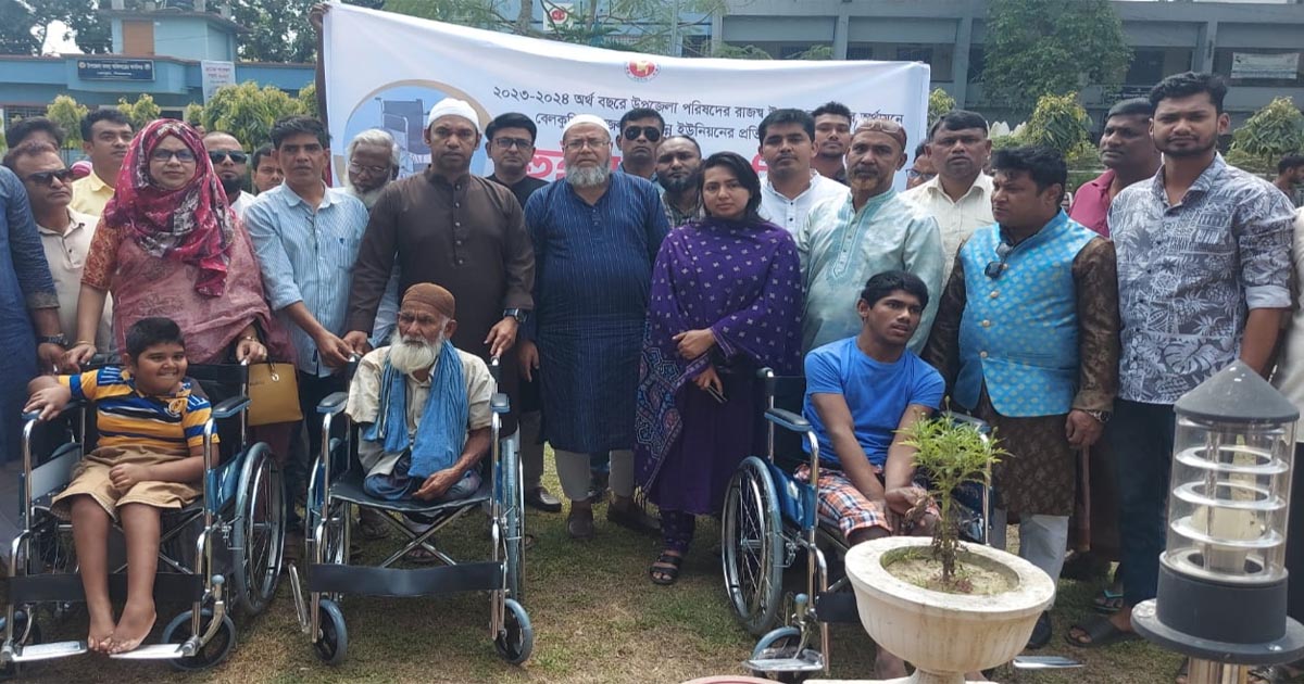 বেলকুচিতে প্রতিবন্ধীদের মাঝে হুইল চেয়ার বিতরণ