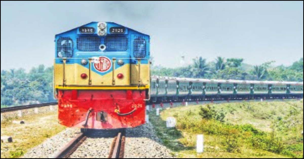 অর্থনীতির নতুন দ্বার উন্মোচন