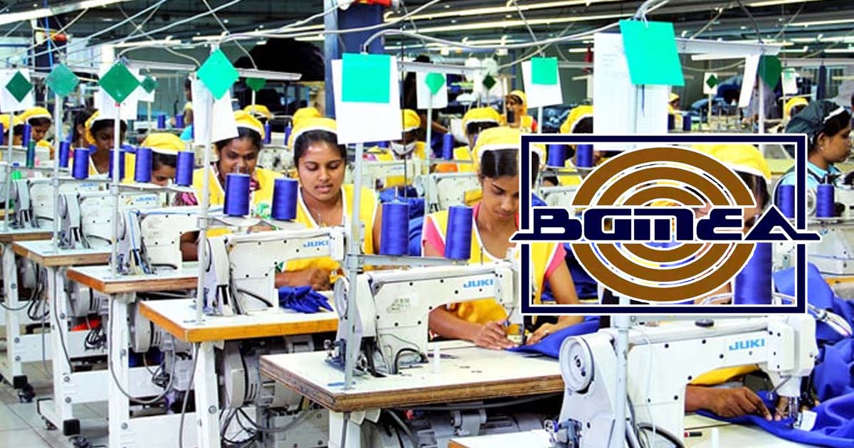 বৃহস্পতিবার থেকে সব পোশাক কারখানা খোলা