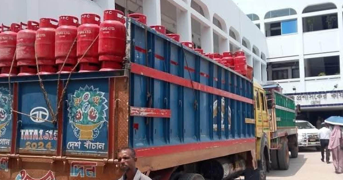 ভোলায় সরকারি মূল্যে এলপিজি সিলিন্ডার বিতরণ শুরু