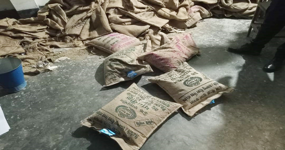 ঝালকাঠিতে ১৯ বস্তা সরকারি সার-বীজ জব্দ, চেয়ারম্যান-মেম্বারসহ ৩ জনের নামে মামলা