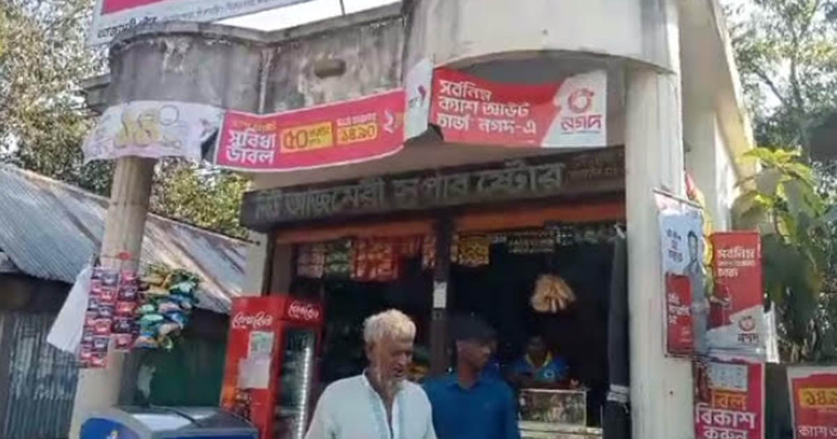 বিজয়নগরের সিঙ্গারবিল বাজারে দেড় মাসে ২৫ দোকানে চুরি