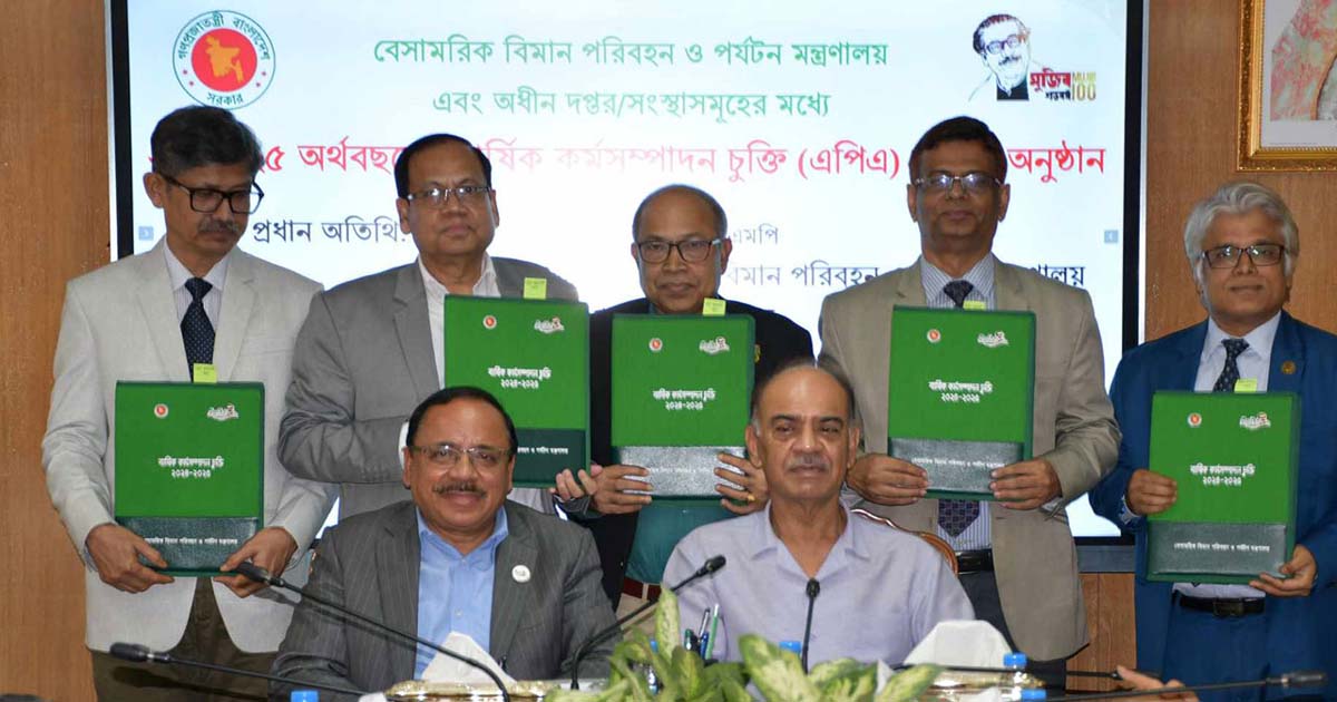 ডিজিটাল বাংলাদেশের সুবিধা নিয়ে সহজে জনগণের কাছে সেবা পৌঁছে দিতে হবে
