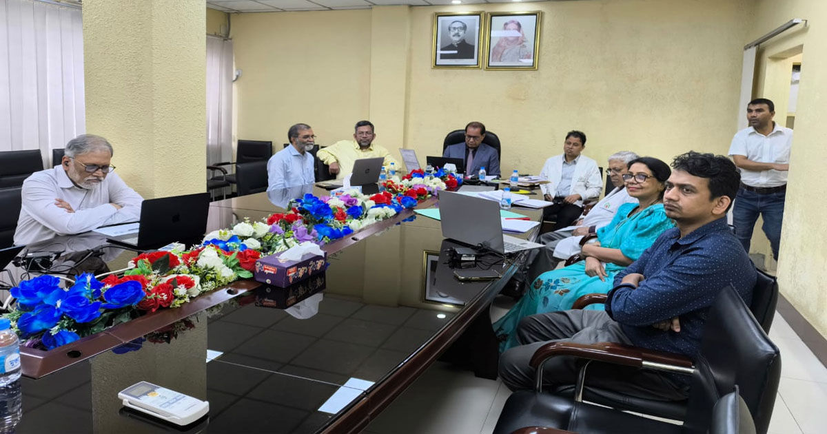 বাংলাদেশে বায়োব্যাঙ্ক প্রতিষ্ঠা শীর্ষক উচ্চপর্যায়ের অনলাইন আলোচনা সভা অনুষ্ঠিত