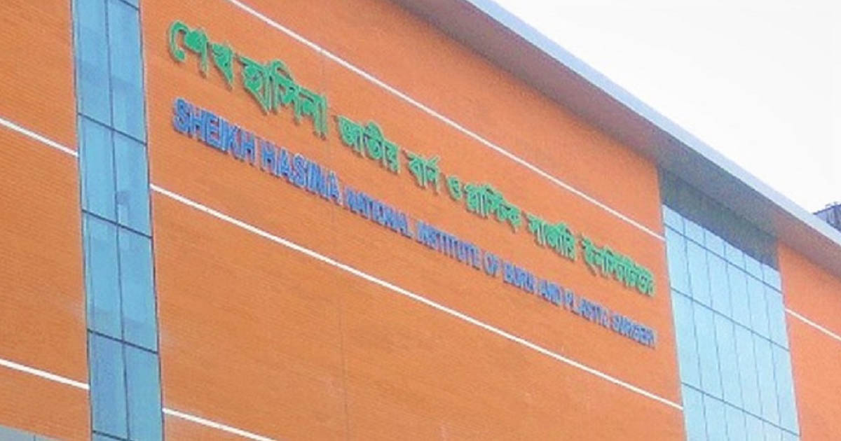 ধানমন্ডিতে গ্যাসের চুলা বিস্ফোরণ, শিশুসহ দগ্ধ ৩