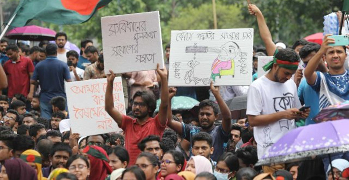 বাংলা ব্লকেডে অচলাবস্থা