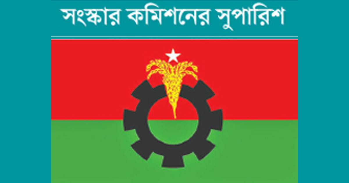 অনির্বাচিতদের দেশ চালানোর সুযোগ দেখছে বিএনপি