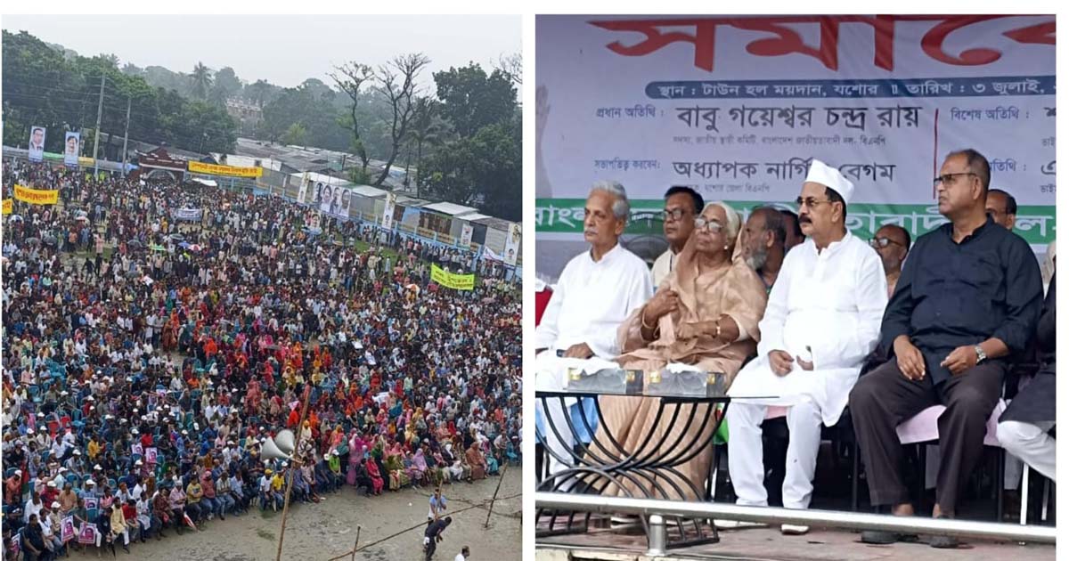 বাংলাদেশ চলছে লুটেরা ও মাফিয়াদের হাতে: গয়েশ্বর