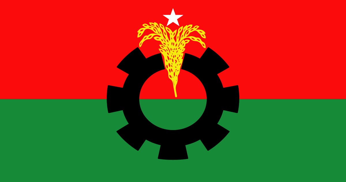 বিএনপির ৬১ নেতাকে শোকজ