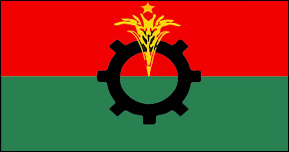 আরও ৬১ প্রার্থীকে বহিষ্কার করল বিএনপি