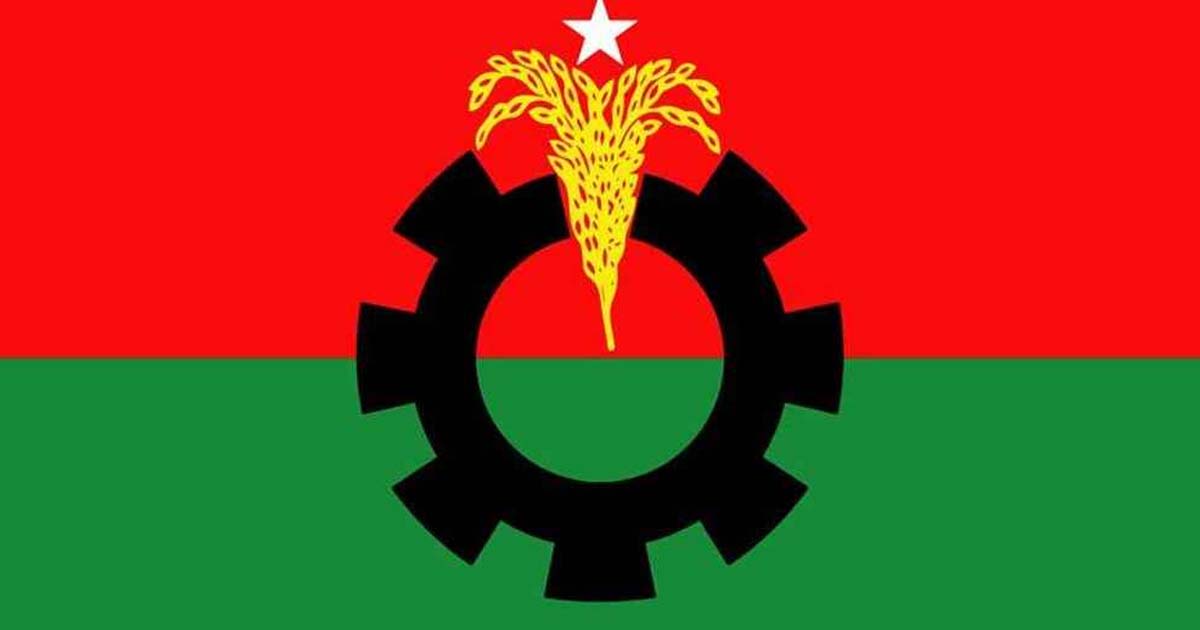 জরুরি সংবাদ সম্মেলন ডেকেছে বিএনপি