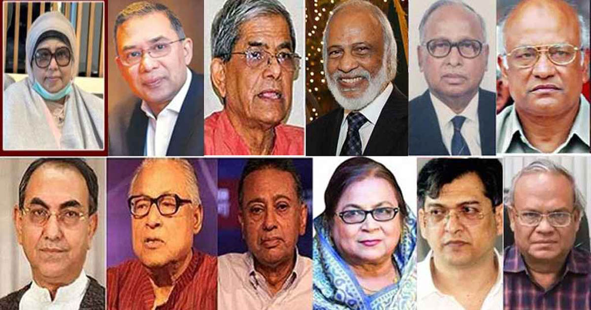 বিএনপি নেতারা কে কোথায় ঈদ করবেন?