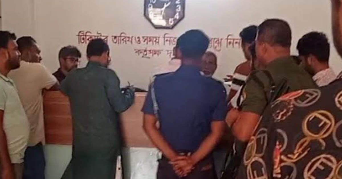 বোয়ালমারীতে গোল্ডেন লাইন পরিবহনকে জরিমানা