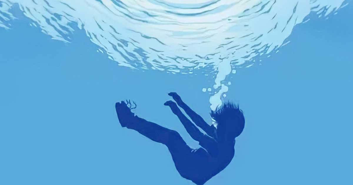 বোয়ালমারীতে পানিতে পড়ে শিশুর মৃত্যু