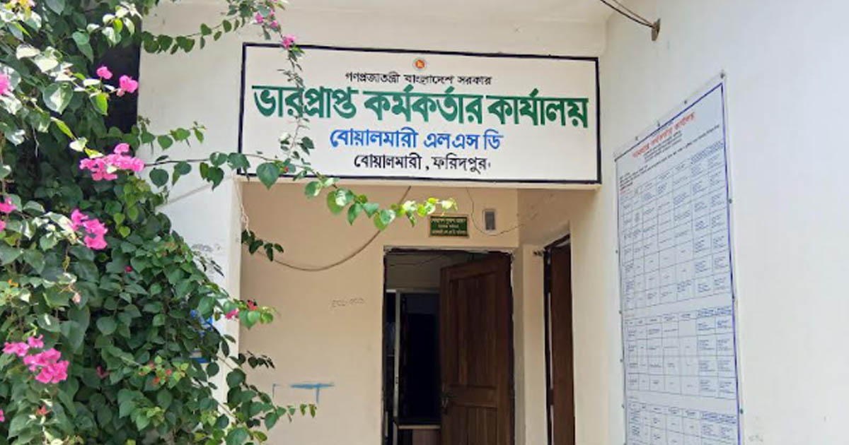 বোয়ালমারীতে সরকারি ভাবে কৃষকদের কাছ থেকে ধান সংগ্রহ শুরু