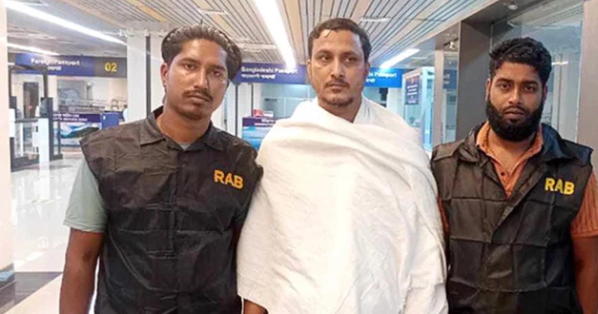 বিমানবন্দর থেকে বদির ক্যাশিয়ার আটক