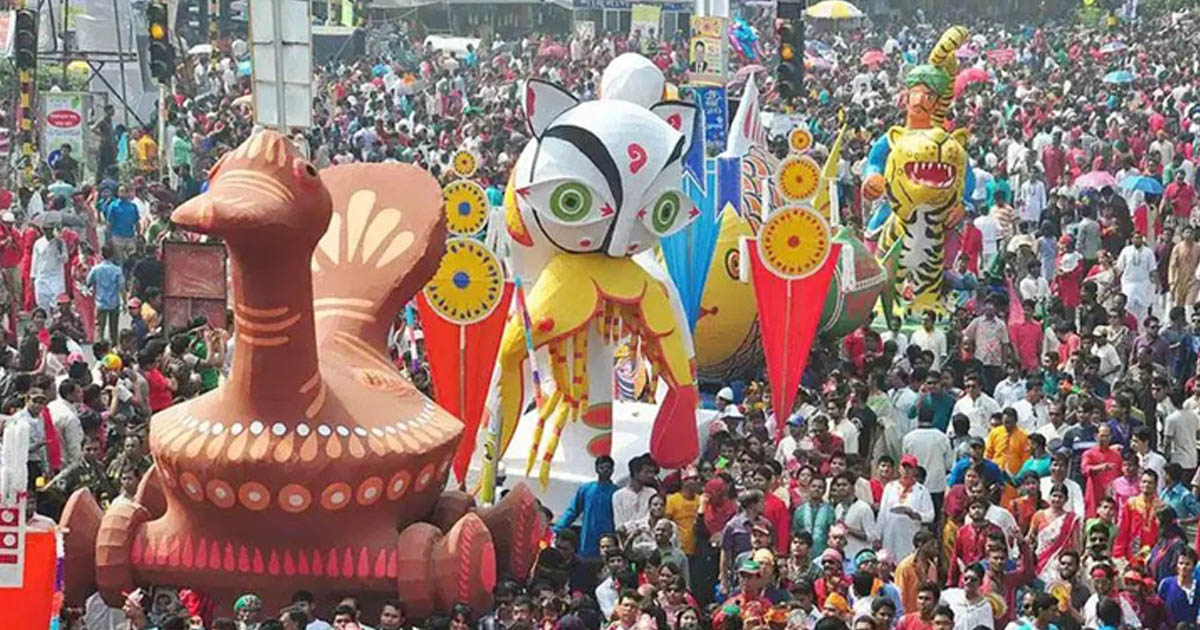 ‘বর্ষবরণ আনন্দ শোভাযাত্রা’ শুরু সকাল ৯টায়