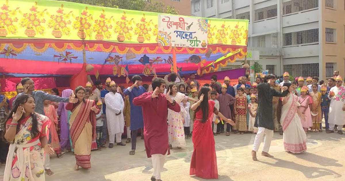 পবিপ্রবিতে বর্ণিল আয়োজনে পহেলা বৈশাখ উদযাপন