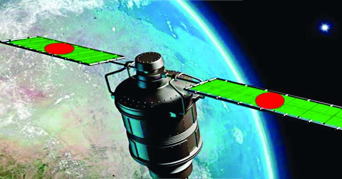 বঙ্গবন্ধু স্যাটেলাইটের কার্যক্রমে ৭ দিন সাময়িক বিঘ্ন ঘটতে পারে