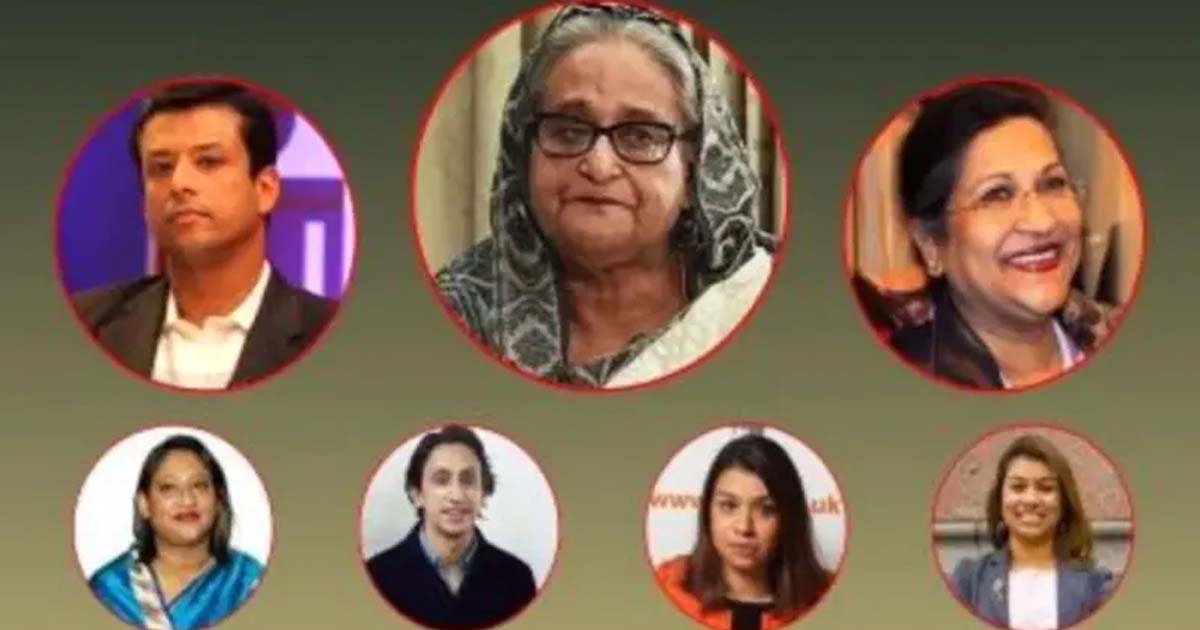 বঙ্গবন্ধুর পরিবারের সদস্যদের বিশেষ নিরাপত্তায় করা আইন বাতিল