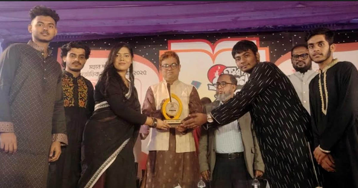 নরসিংদীতে অমর একুশে বইমেলার সমাপনী ও পুরস্কার বিতরণ