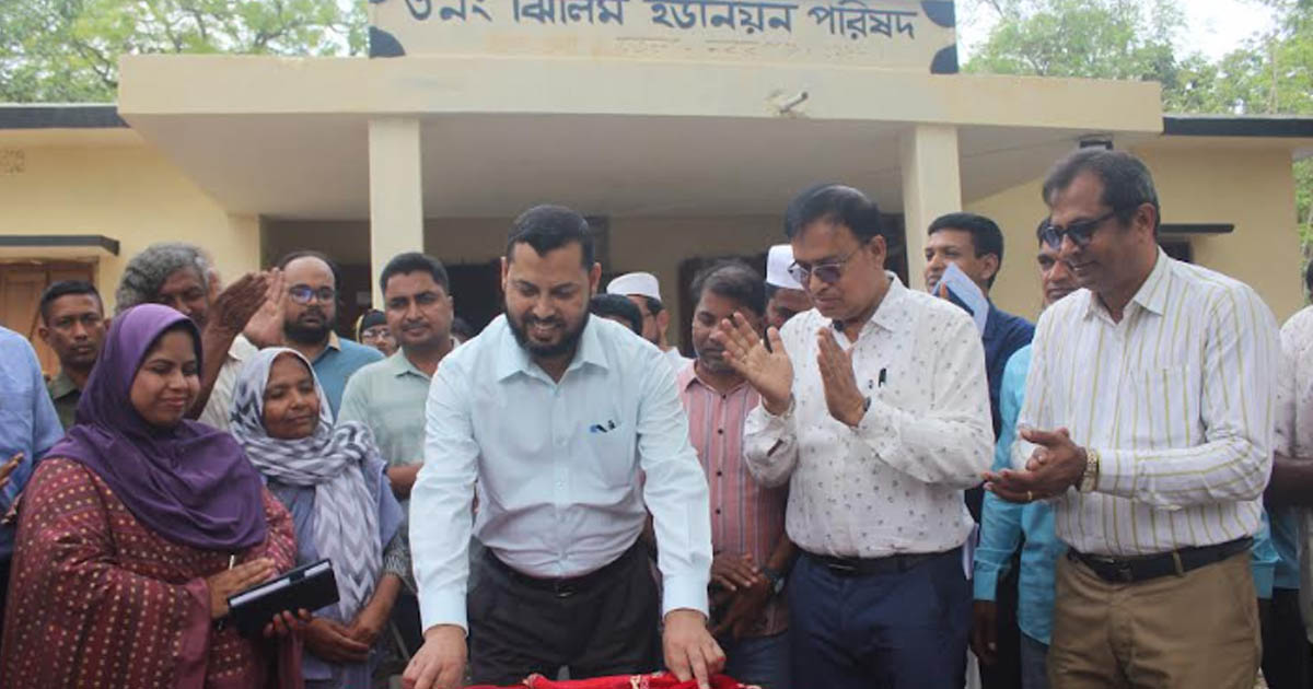 বরেন্দ্রে অঞ্চলে বৃষ্টির পানি সংরক্ষণে একুইফার রিচার্জ প্রকল্প