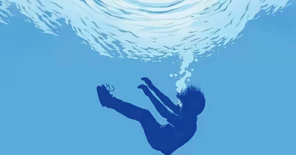 কুমার নদীতে ডুবে কিশোরের মৃত্যু