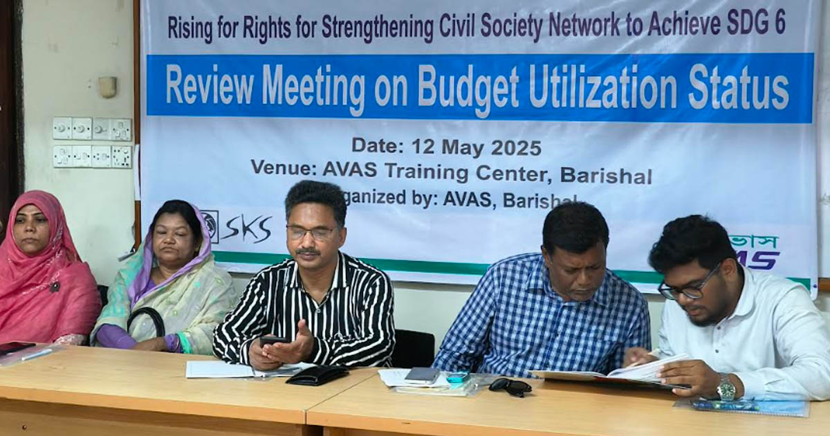 বিসিসির কর্মকর্তাদের সঙ্গে নারী ফোরামের মুক্ত আলোচনা