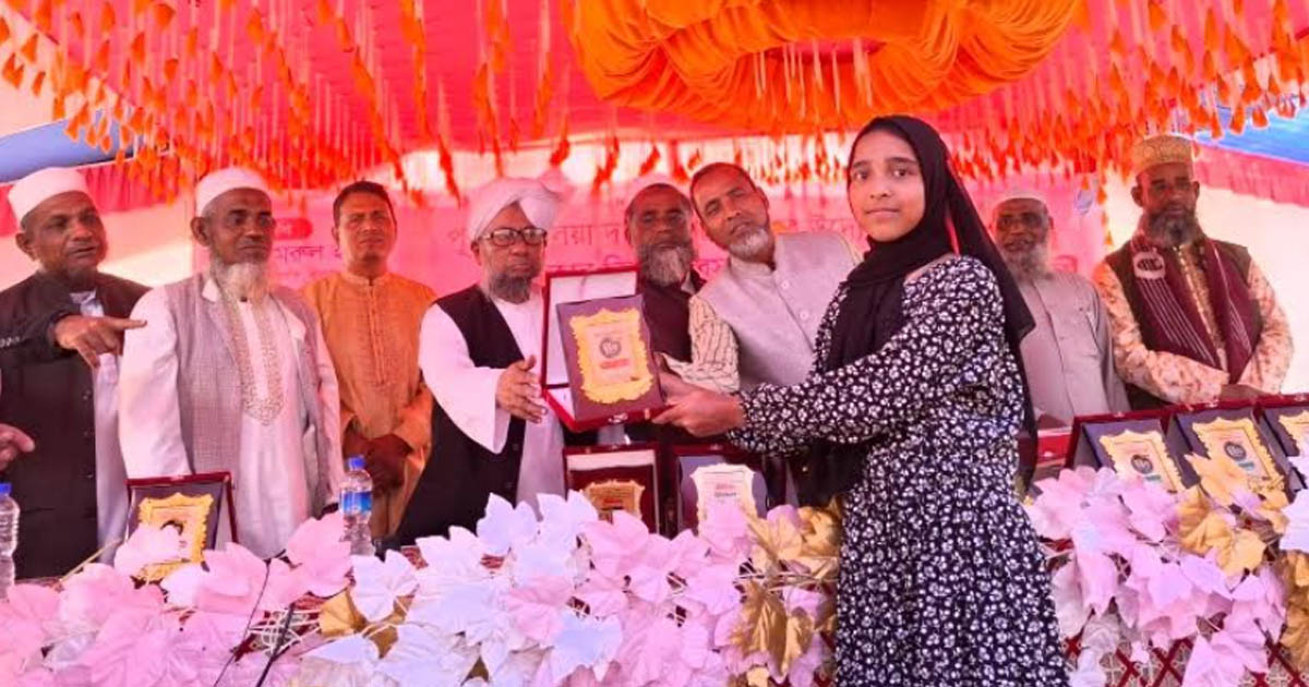বড়লেখায় কুইজ প্রতিযোগিতা ও মিলাদ মাহফিল