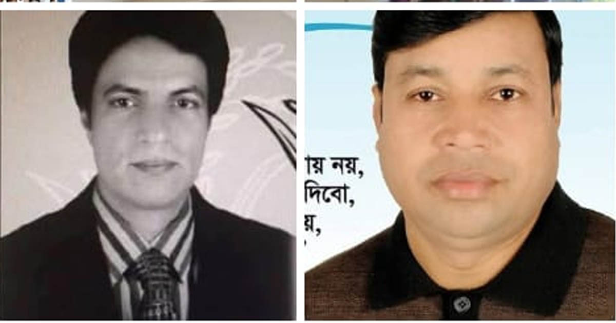 বড়লেখার দক্ষিণভাগ উত্তর ইউনিয়ন বিএনপির কাউন্সিল সম্পন্ন