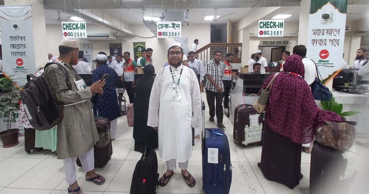 প্রথম ডেডিকেটেড হজ ফ্লাইট পরিচালনা করলো বিমান