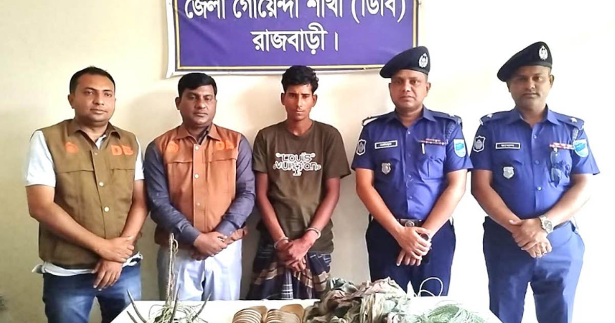 রাজবাড়ীতে বালু উত্তোলন নিয়ে দ্বন্দ্বে কিশোর হত্যা