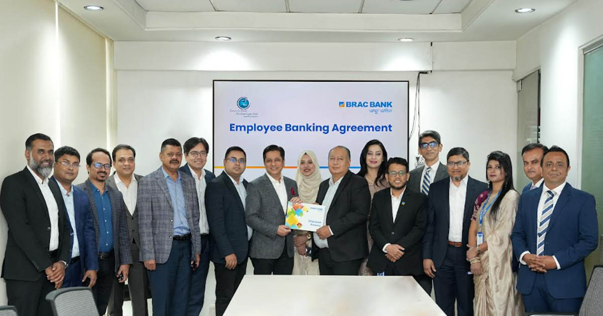 জারা জামান টেকনোলজির কর্মীদের এমপ্লয়ি ব্যাংকিং সুবিধা দেবে ব্র্যাক ব্যাংক