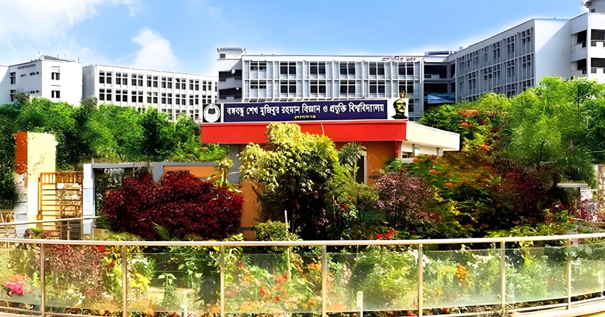 বশেমুরবিপ্রবির ৩ শিক্ষার্থীকে বহিষ্কার ও অর্থদণ্ড