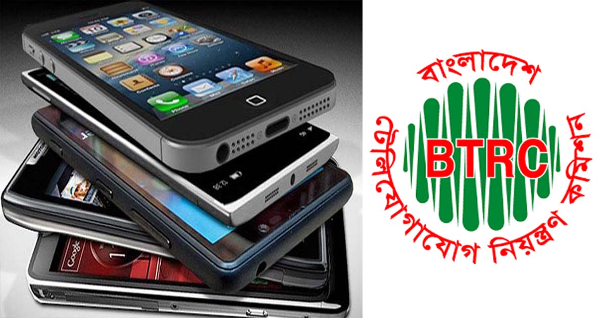 দ্রুতই বন্ধ হচ্ছে অনিবন্ধিত মোবাইল