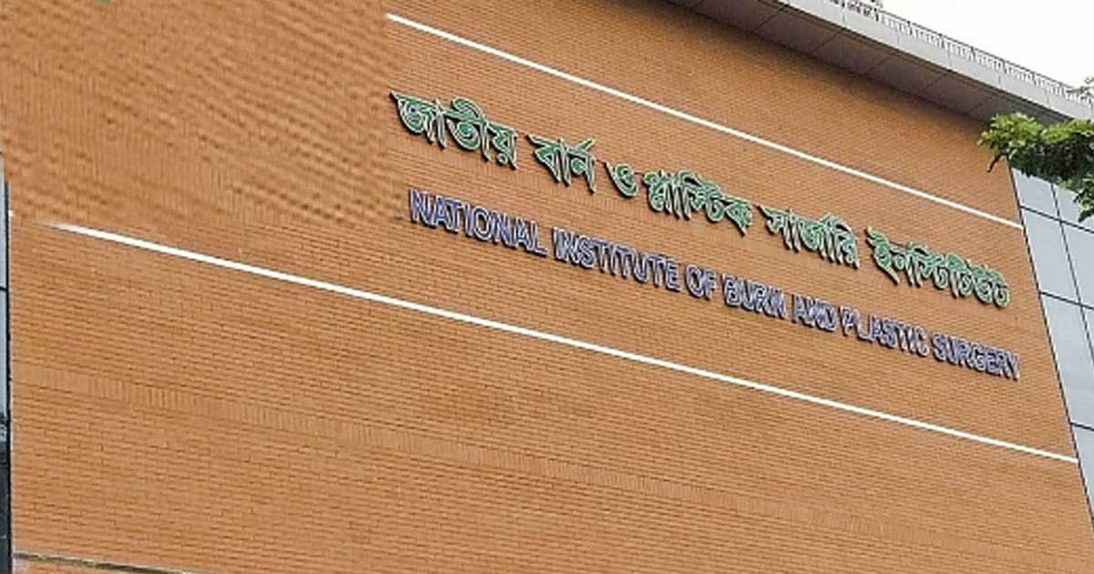 কাফরুলে গ্যাসের চুলা বিস্ফোরণে নারীসহ দগ্ধ ৫