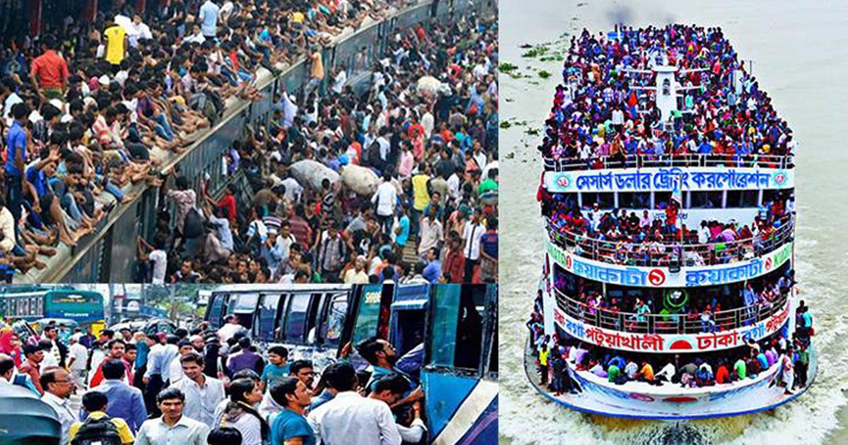শেষ মুহূর্তে ঢাকা ছেড়ে বাড়ির পথে ছুটছে মানুষ