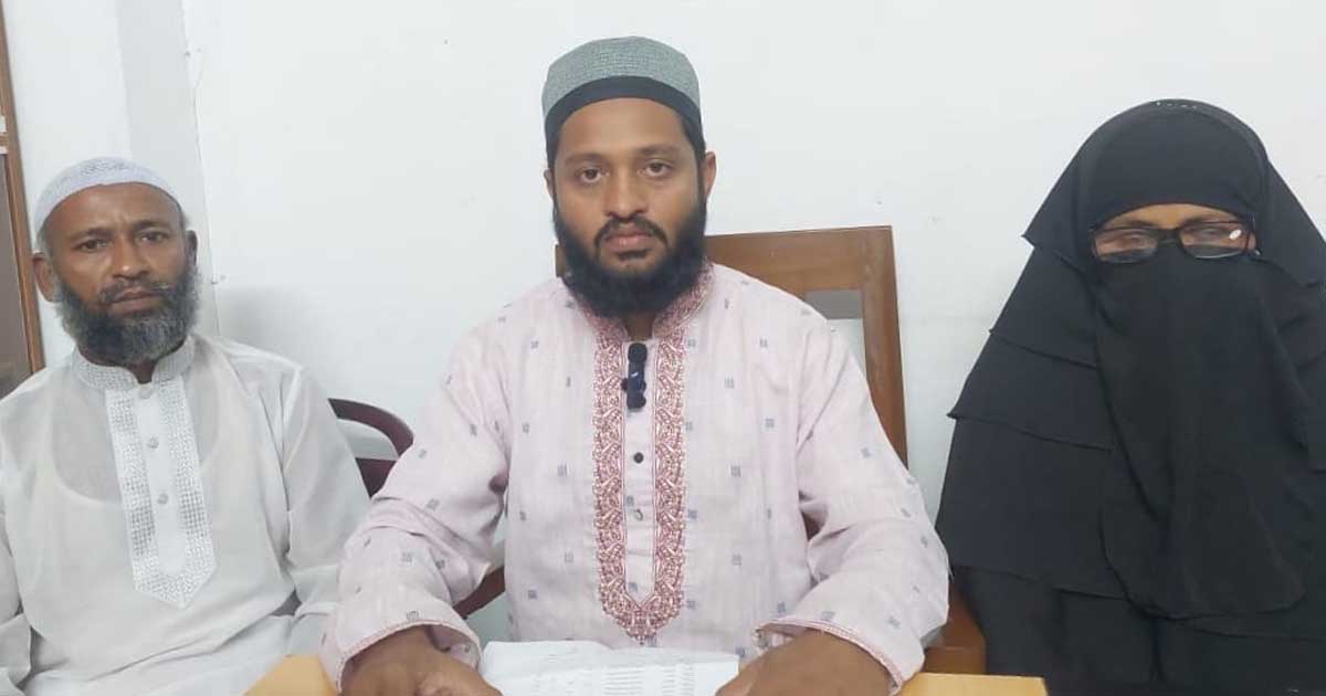 চরফ্যাশনে বিয়ের প্রমাণ নেই মর্মে ব্যবসায়ীর সংবাদ সম্মেলন