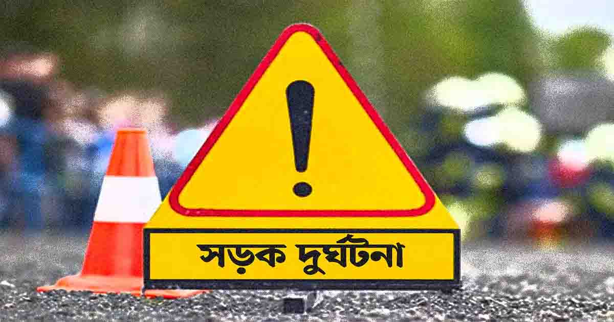 গাজীপুরে ট্রাক ও অটোরিকশার সংঘর্ষ, নিহত ৩