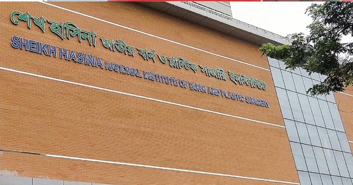 মারা গেলেন অগ্নিদ্বগ্ধ ট্রাক চালকের সহকারী