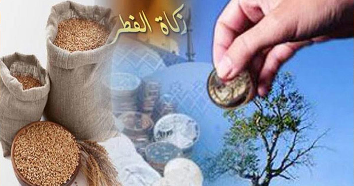 জেনে নিন ফিতরা আদায়ের নিয়ম-কানুন