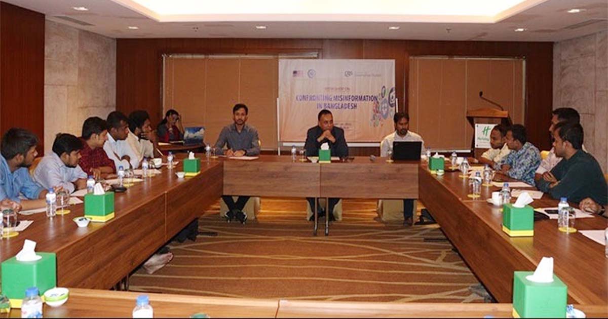 সংবাদ প্রকাশের পূর্বে সত্যতা যাচাই জরুরি