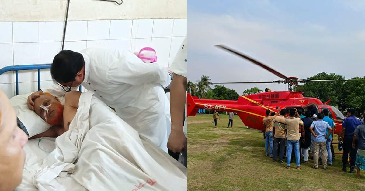 জীবননগরে চেয়ারম্যানের উপর হামলা, হেলিকপ্টারে নেয়া হলো ঢাকায়