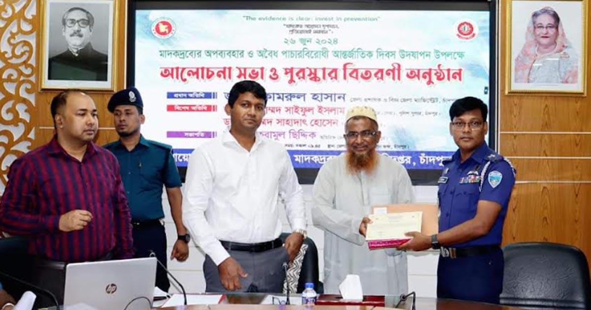 মাদকদ্রব্যের অপব্যবহার সমাজকে ধ্বংসের দিকে ঠেলে দিচ্ছে: পুলিশ সুপার
