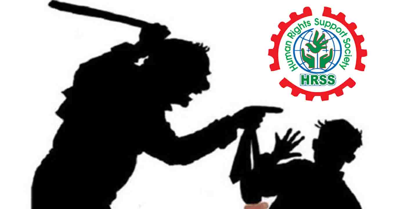 নয় মাসে ১৮২৭ শিশু নির্যাতনে নিহত ৪১৬