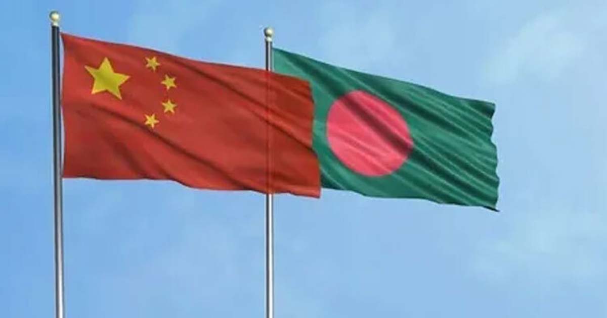 চীনের কাছে ৫০০ কোটি ডলার ঋণ সহায়তা চায় বাংলাদেশ