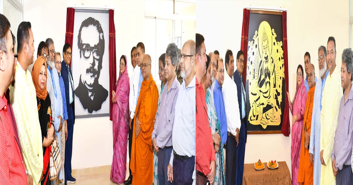 চবিতে বঙ্গবন্ধু শেখ মুজিব ও অতীশ দীপংকরের প্রতিকৃতি উদ্বোধন
