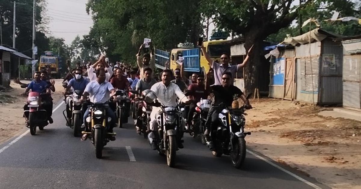 মাটিরাঙ্গায় চেয়ারম্যান প্রার্থীর সমর্থনে যুবলীগের মোটরসাইকেল শোভাযাত্রা