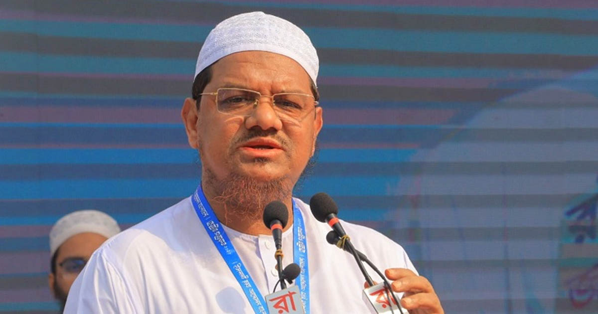ড. ইউনূসকে ধন্যবাদ দিলেন চরমোনাই পীর